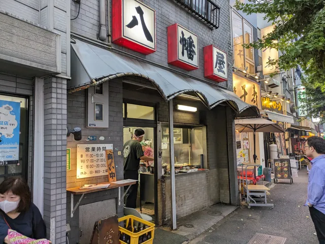 Yahataya Meieki Honten