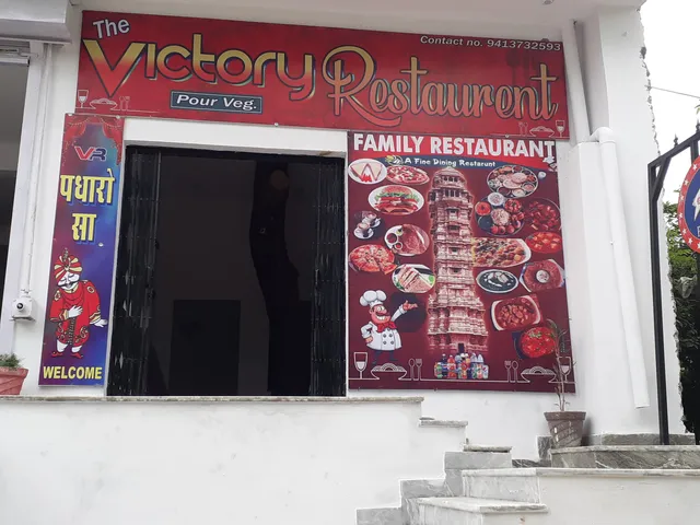 The Victory Restaurent