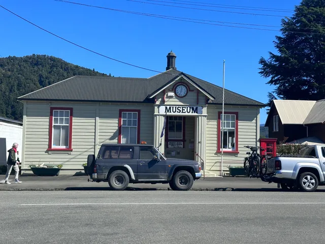Murchison District Museum and Information Service