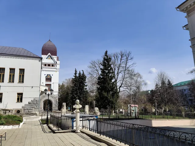 Picture Gallery named after KA Savitsky