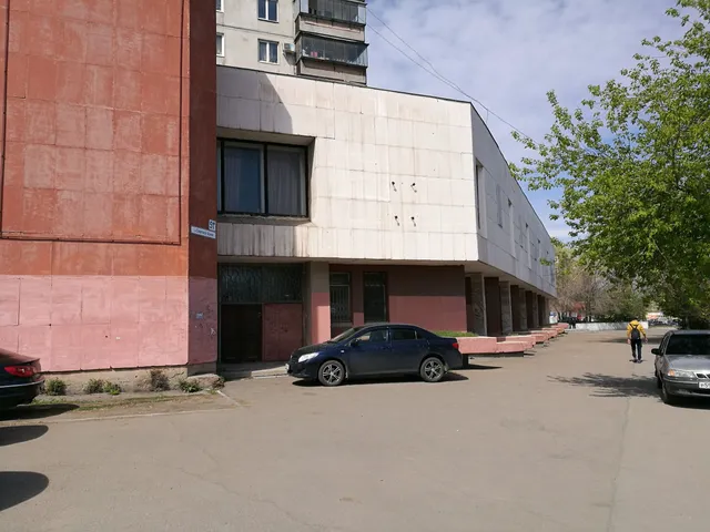 Magnitogorskiy Istoriko-Krayevedcheskiy Muzey