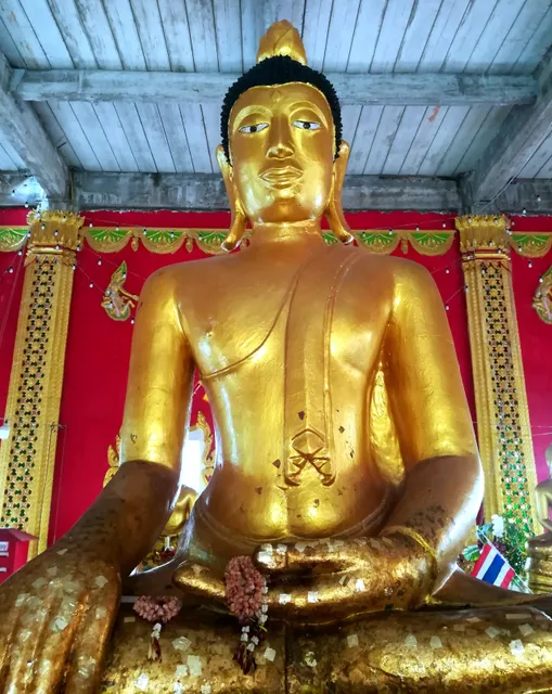 Wat Bot Don Prom