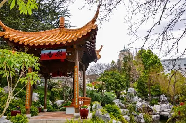 Pagoda & Oriental Garden