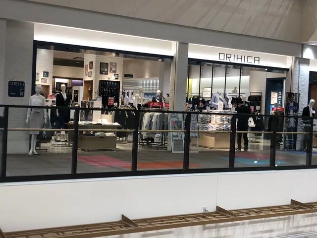 SUNAMO Shopping Centre