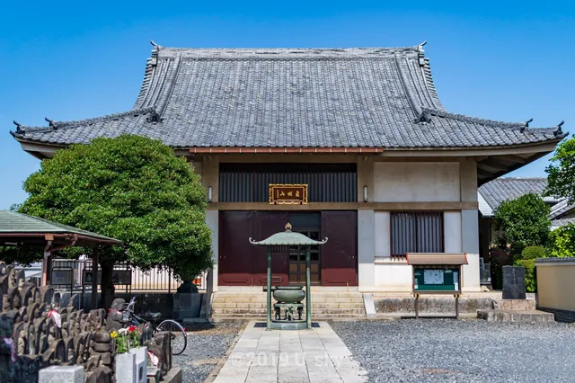Sadakisan Choden Temple