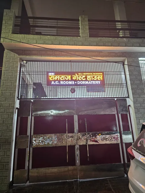 Ram Raj guest house