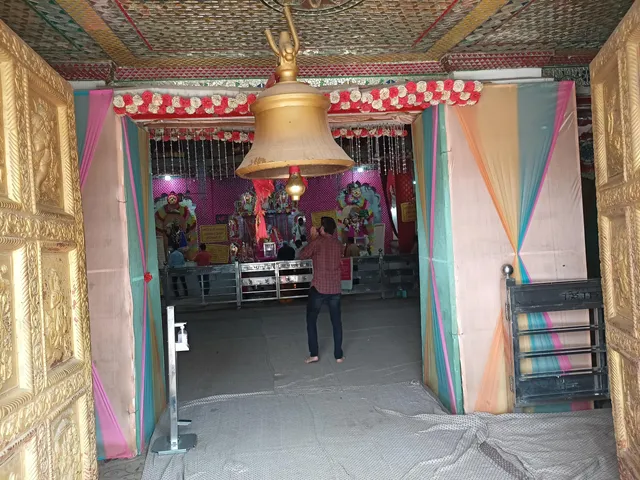 Shri Maharani Vaishno Devi Mandir