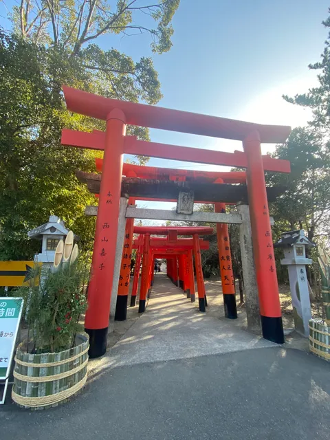 Hitotsuba Inari Shrine
