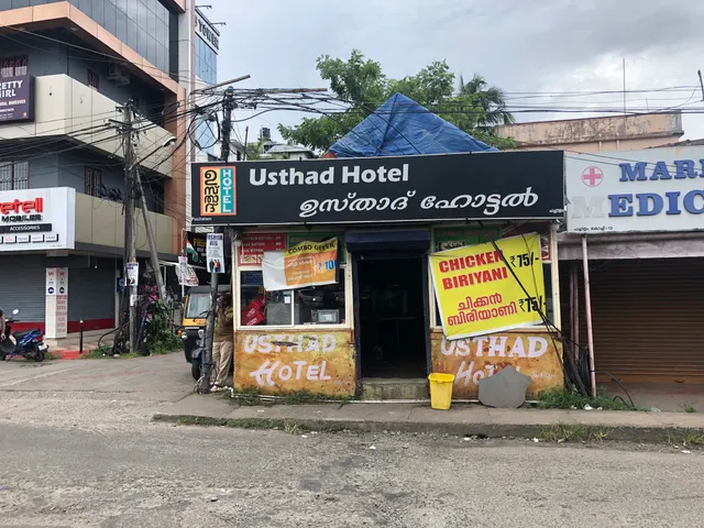 Usthad Hotel