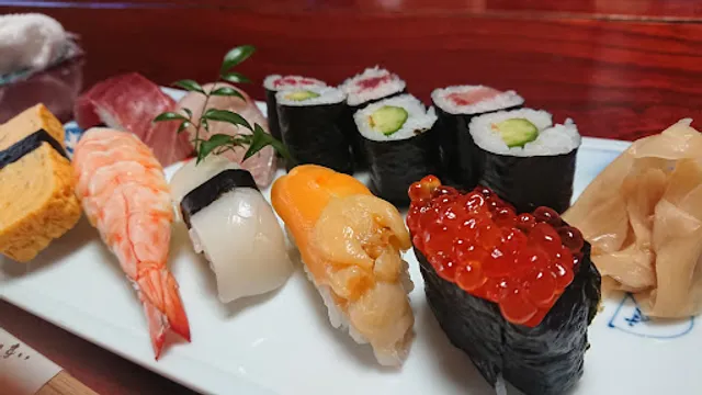 Okonogi Sushi
