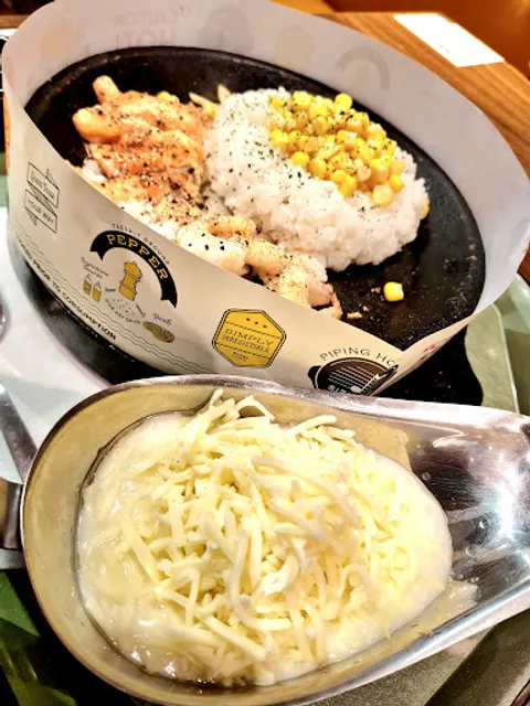 Pepper Lunch - Compass One