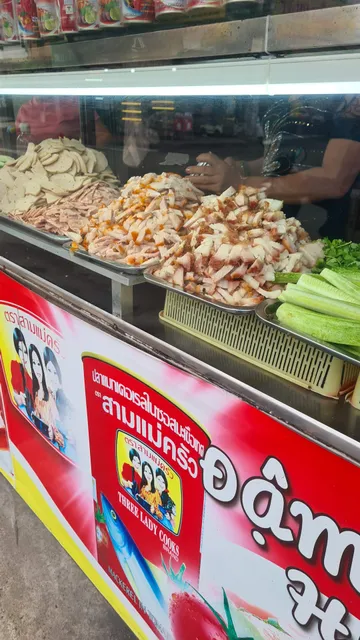 Lò Bánh Mì Công Bình