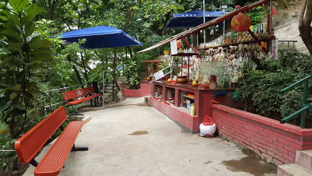 Buddha Shrine Mission Hill
