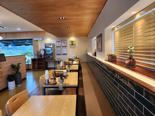 민속 밀면 용인본점