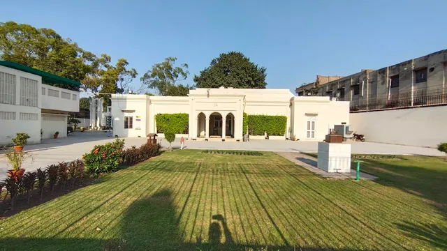 Iqbal Museum