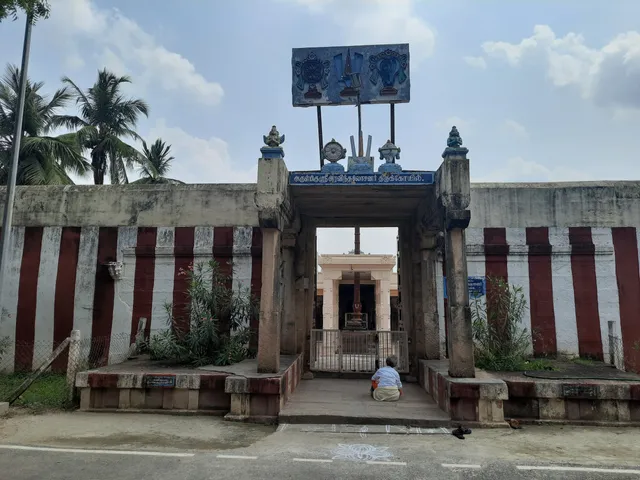 Arulmigu Arulmigu Aravindalochanar Temple, Irattai Tirupathi, Nava Tirupati 4