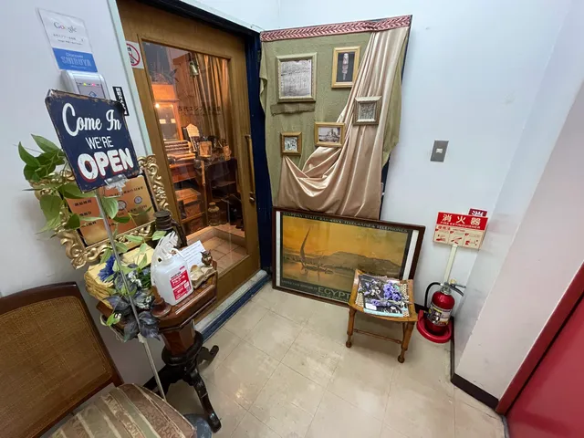 Ancient Egyptian Museum