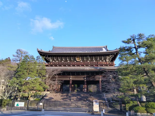 Chionin Sanmon Gate