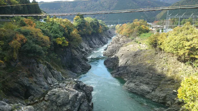 Hisuikyo Rock Garden