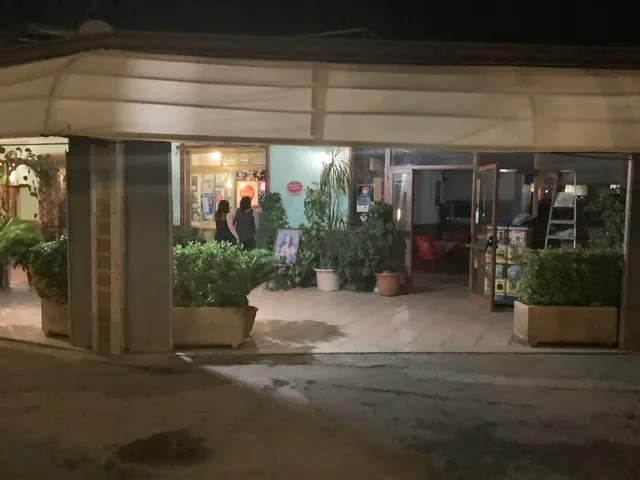 San Michele Ristorante Pizzeria Bar