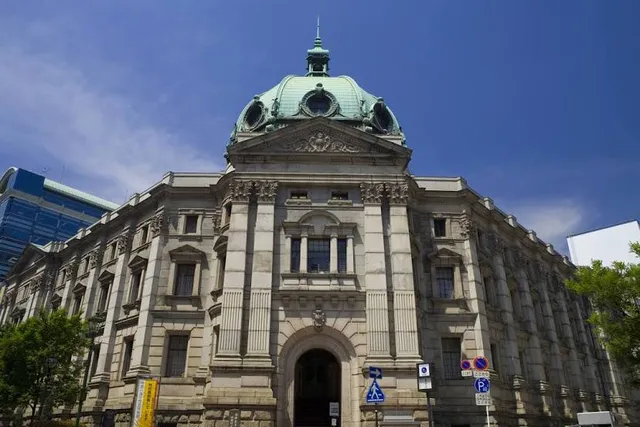 Kanagawa Prefectural Museum of Cultural History