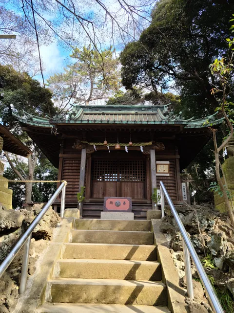 Kanayama Shrine