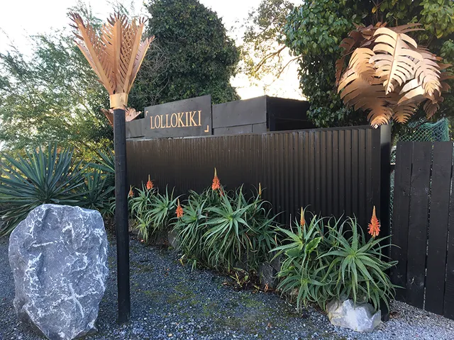 Sculpture705 Lollokiki