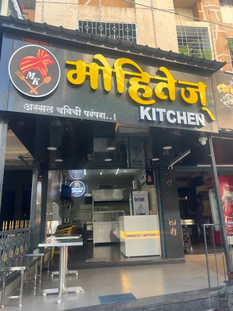 Mohite’s Kitchen