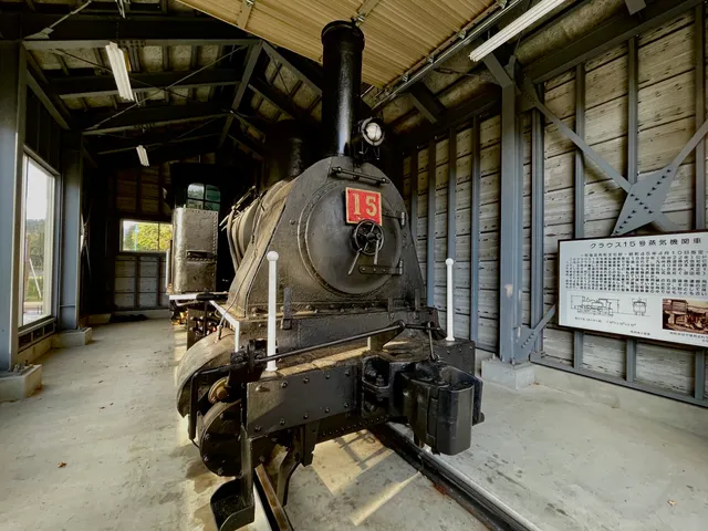 Hotarugakushukan Yukinogakko Tanko Museum