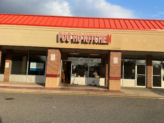 Foo Ho Kitchen