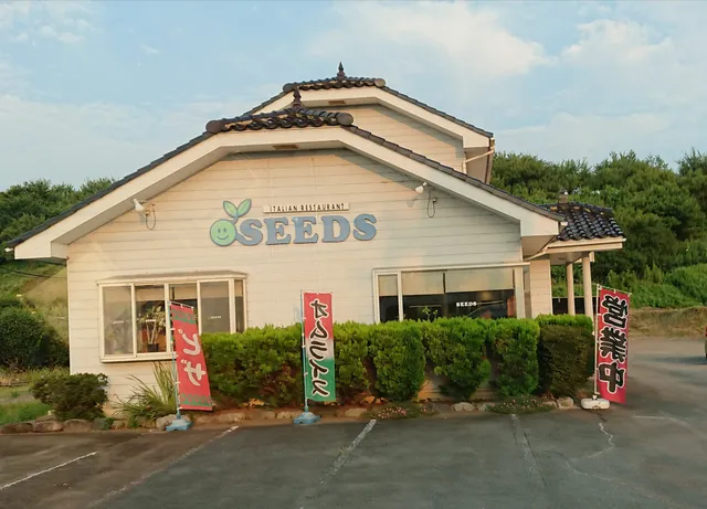 Seeds Italian Restaurant