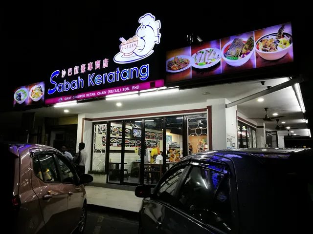 TOP TASTE SABAH KERATANG SADONG JAYA