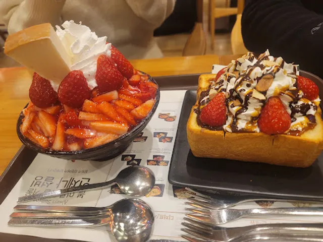 설빙송촌점