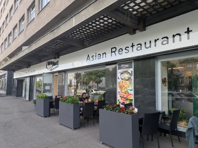 Asian Restaurant Hieu & Thao