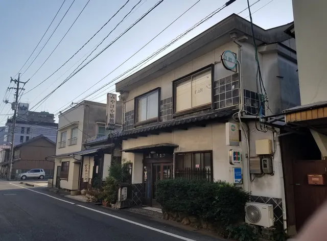 Miyakeya Inn