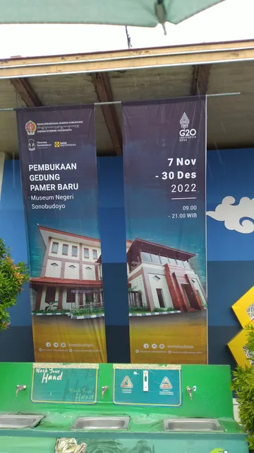 Gedung Pameran Temporer Museum Sonobudoyo