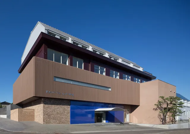 Donald Keene Center Kashiwazaki