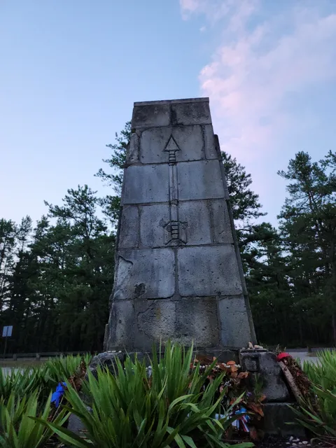 Emilio Carranza Memorial