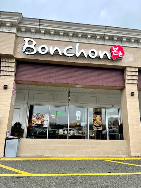 Bonchon West Hartford
