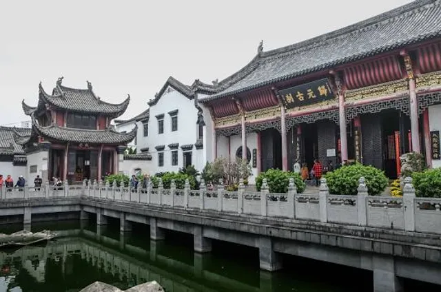 Guiyuan Temple