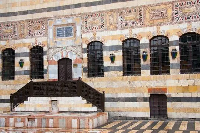 Al Azem Palace