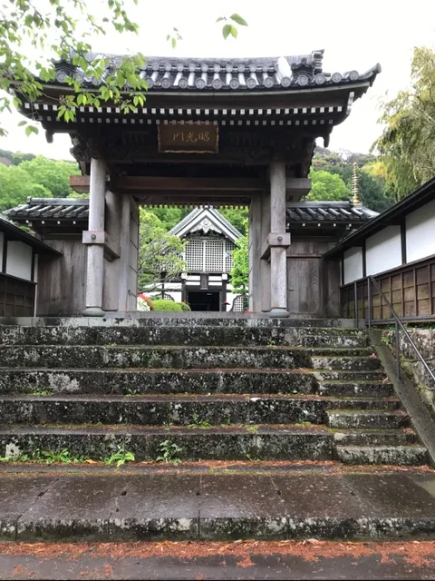Nichirenshu Myohokke Temple