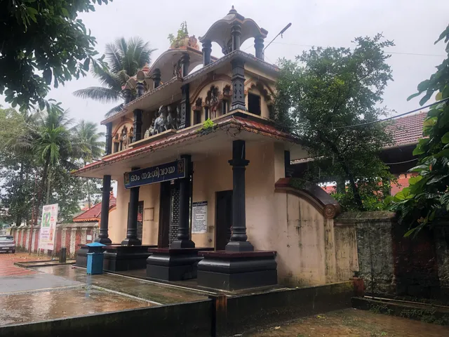 Kadappattoor Mahadeva Temple