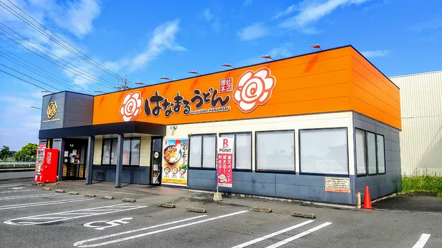 Hanamaru Udon Hamamatsu Takaokahigashi