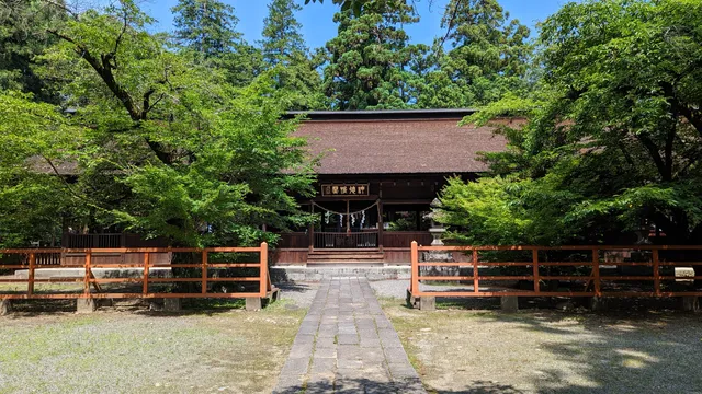 Oimatakubohachiman Shrine