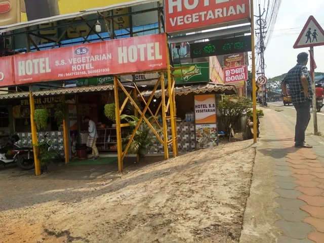 S S Vegetarian Restaurant