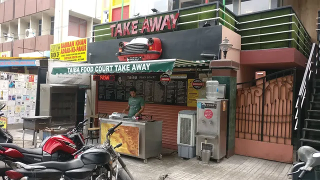 Taiba Bakery and Cafe