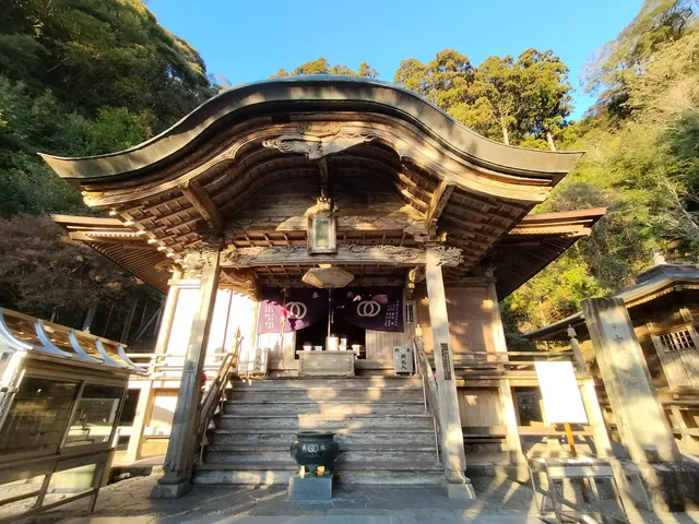 Konomine Shrine
