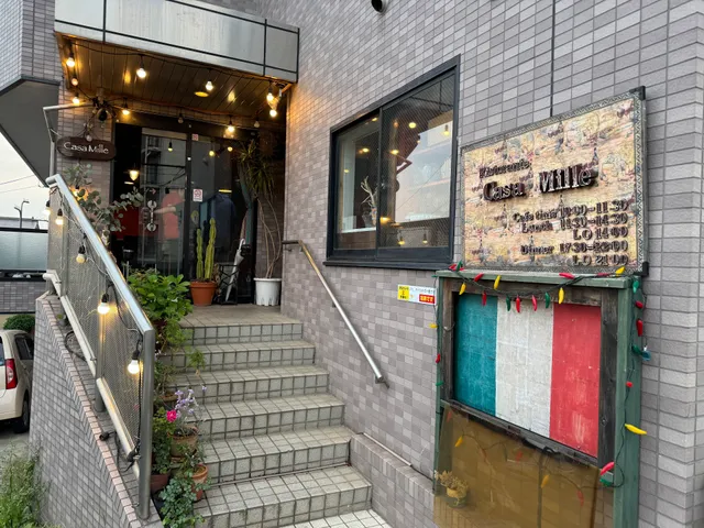 Restaurant Casa・Mille