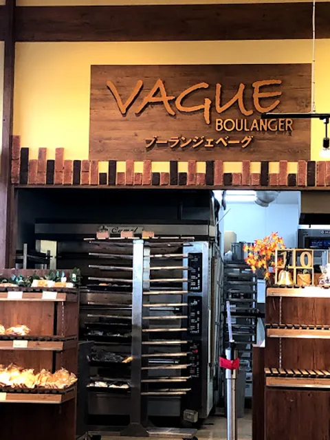 Buranjebegu Kasukabeten